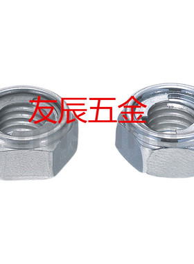U型螺帽螺帽UNUTZ/UNUTKZ/UNUTSZ4/5/6/8/10/12/16