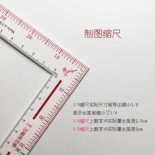 密度尺编织密度尺多功能测量尺织物测量尺棒针测量尺毛衣针规