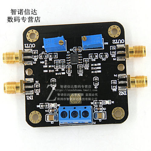 OPA2180低噪声轨至轨输出放大器模块 共模抑制比114dB 0.1 uV/°C