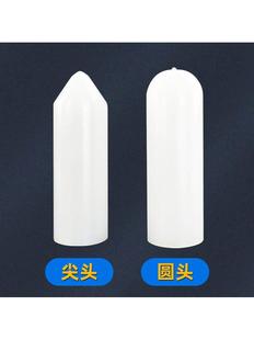 新款 钢绞线子弹头15.2穿束机锚索导向帽穿线机穿束帽钢绞线头塑