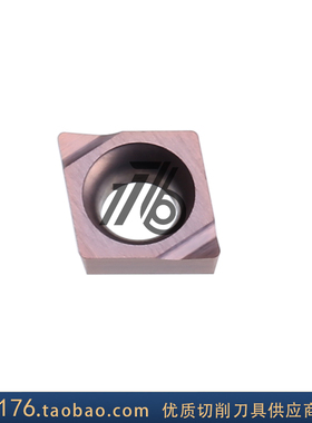 正宗京瓷kyocera数控刀片CCGT040102L-F  CCGT040104L-F PR930