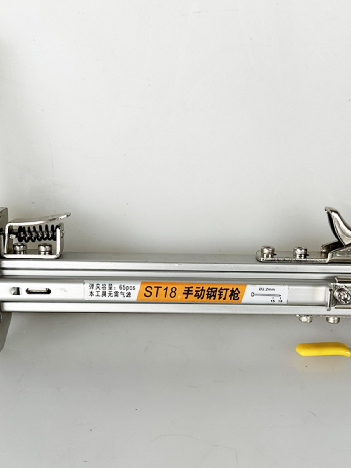 方大王手动打钉枪射线槽