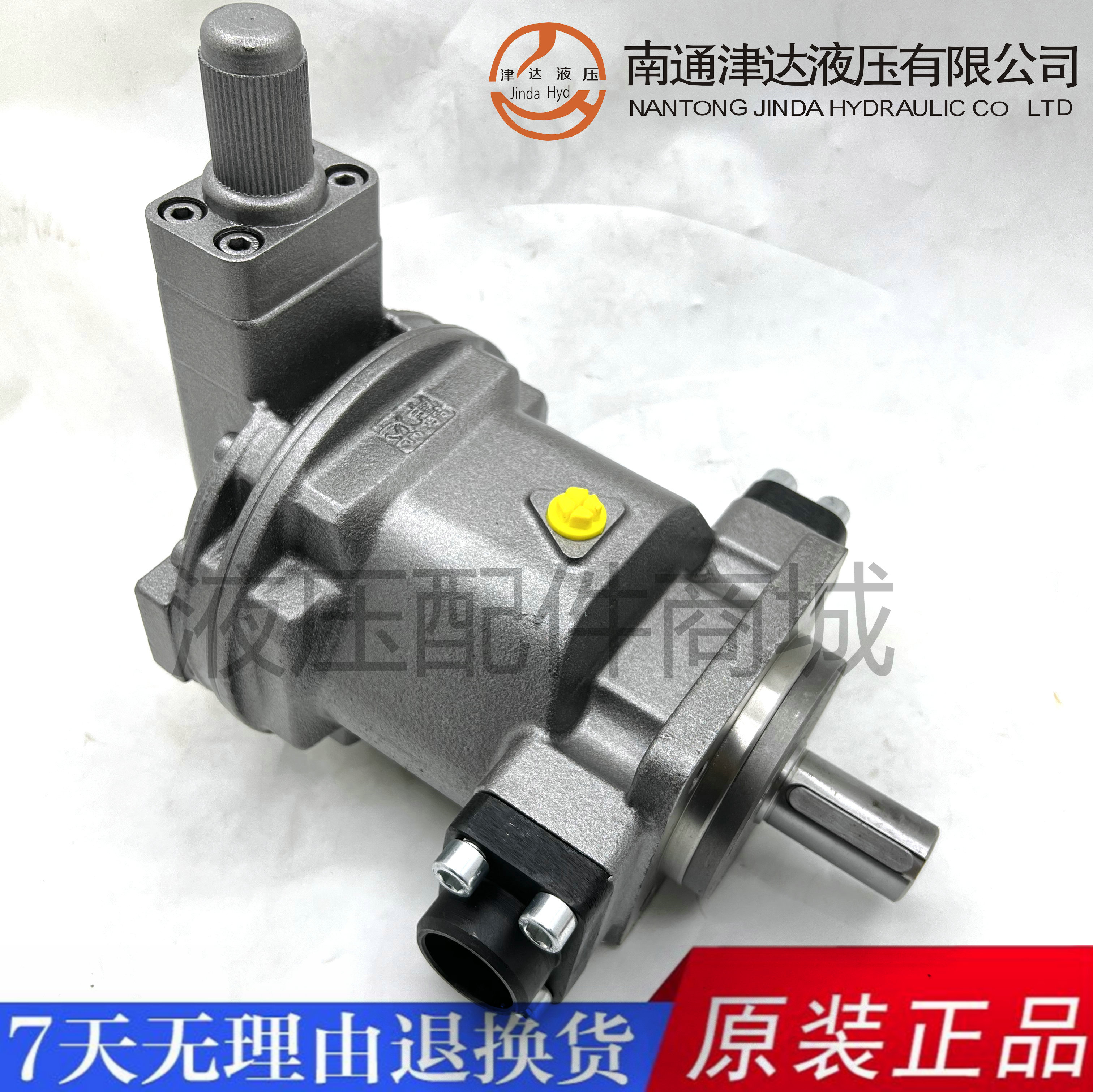 HY系列津达柱塞泵HY10Y/25Y/40Y/45Y/63Y/80Y/250Y-RP HY160Y-RP