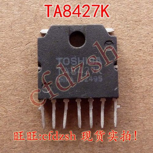 【金成发】原装场扫描集成电路 TA8427K TA8427