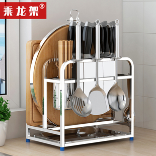 厨房家用不锈钢刀架筷子笼置物架台面砧板架菜板刀具一体案板收纳