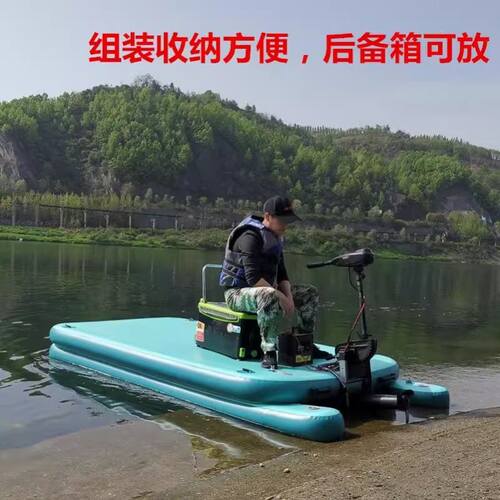 充气拉丝浮排海边床台钓