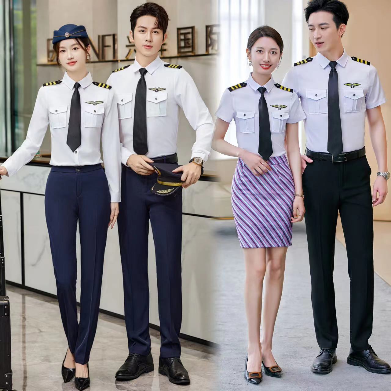 男女职业装航空机长飞行