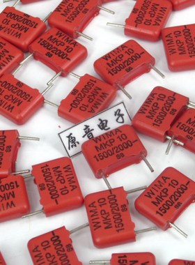 原装全新德国威玛薄膜补品电容WIMA1500PF2000V MKP10脚距10MM