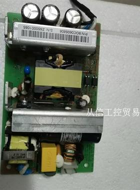 全汉 FSP060-1S10AF 12V 5A 100-24