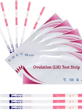 20Pcs LH Ovulation Test Strips Ovulation Urine Test Kit Tes