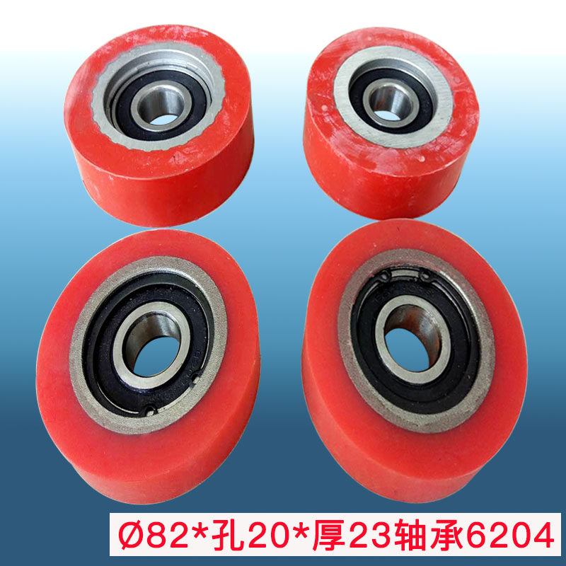 热销木工砂边机胶轮送料轮 压料轮 包胶轮 砂光机胶轮外径55/82mm,3C数码配件,USB多功能数码宝,淘宝优惠券,粉丝福利购,淘宝优惠卷