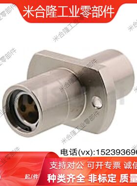 C-MFCNW10 12 16 20 25 30 40/50MFCMW外钢内铜无油衬套中间法兰