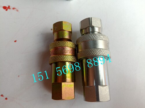 松乔平面快速接头LSQ-PTF-03SF 3/8BSP高压液压快速接头LSQ-FF-03
