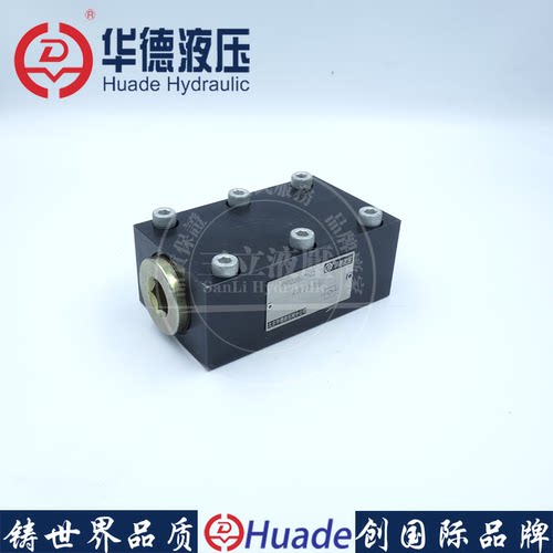 华德液压板式单向阀止回