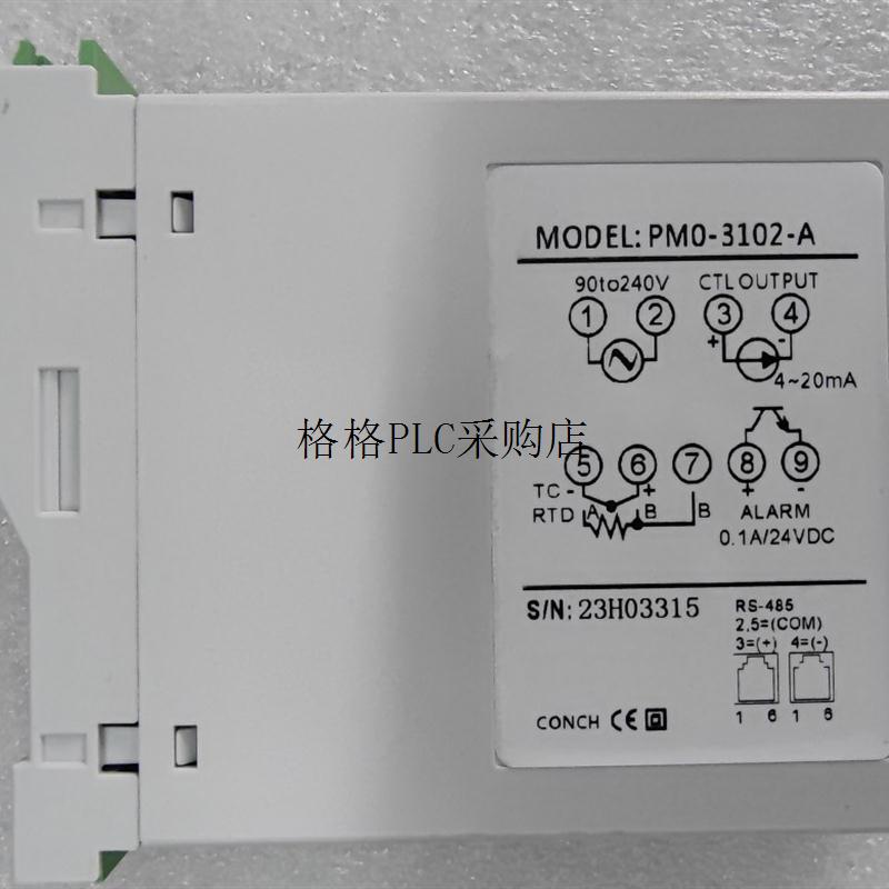 议价PM0-3102A 琦胜CONCH温控器 PMO-3102A PM0-1102A PM0-2