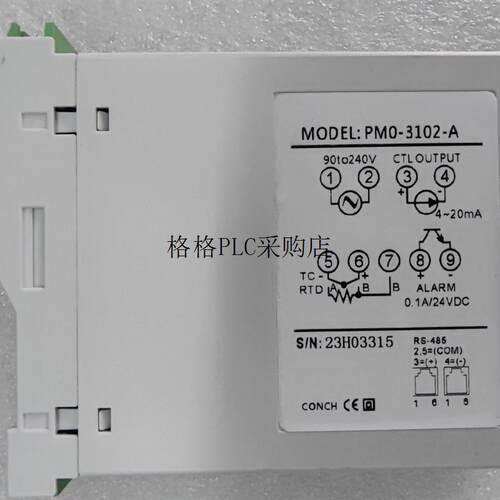 议价PM0-3102A 琦胜CONCH温控器 PMO-3102A PM0-1102A PM0-2