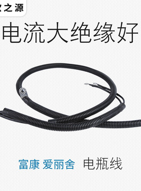 适配东风雪铁龙老爱丽舍