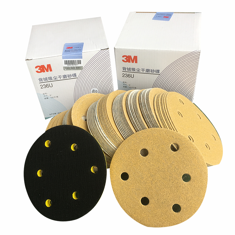 3M干磨砂纸5寸6孔植绒砂纸236U黄砂纸自粘圆盘打磨片气磨机砂纸片