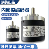 进口内密控实心轴编码 器假一罚十AEW2 原装 050 00E质保