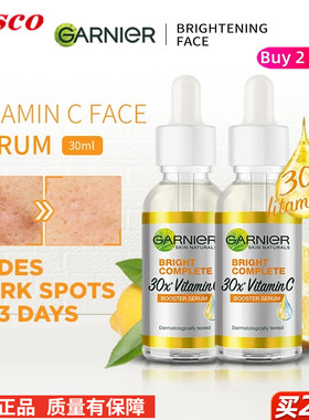 Garnier 30x Vitamin C Nicotinamide377 Booster Serum Essence