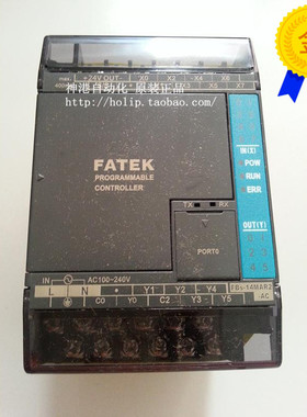 议价 PLC逻辑控制器FBS-14MA