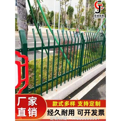 锌钢草坪护栏铁艺花园围