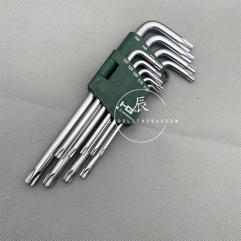 梅花型内六角扳手件套中