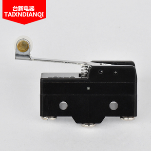 包闸微动行程开关 原装 电梯限位开关 15GW2 正品 OMRON欧姆龙Z