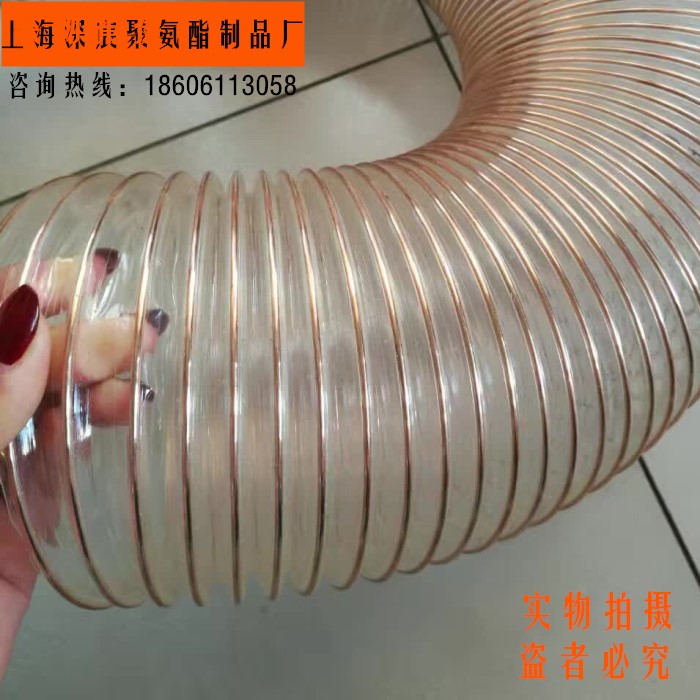 聚氨酯风管镀铜钢丝波纹