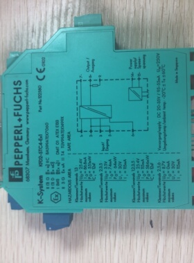 议价促 机 倍加福 122580 KFD2-STC4-EX1 照片