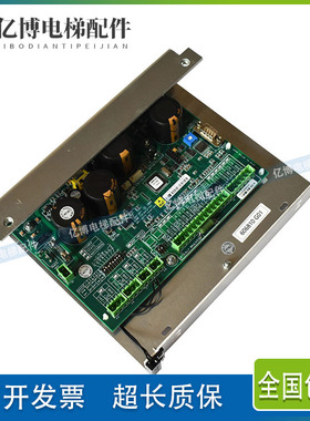 通力电梯门机板 KM606800G01/606810G01 KM606980G01/606990G01