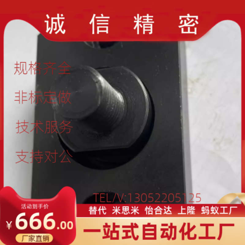 浮动接头 WHG01 WHG11 WHH01 WHH11-M6-M8-10-M12-14-18-20-30-36