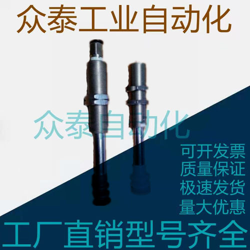 真空吸盘ZPT10BN/13BN/16BN/20BS/25BS/32BSK40-B5-A10 内置缓冲