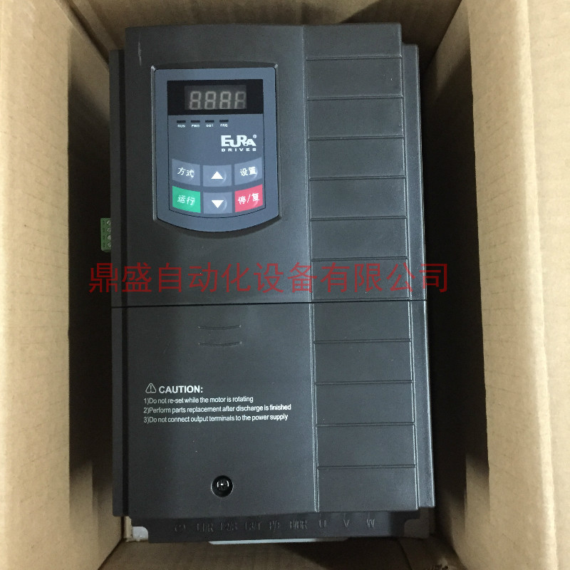 EURA欧瑞变频器E1000 E2000-0055T3 5.5KW380V原惠丰全新原装现货