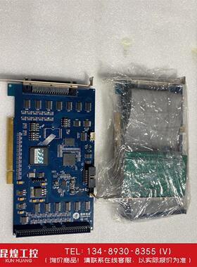 询价！雷赛高性能运动控制卡DMC5600 成色新