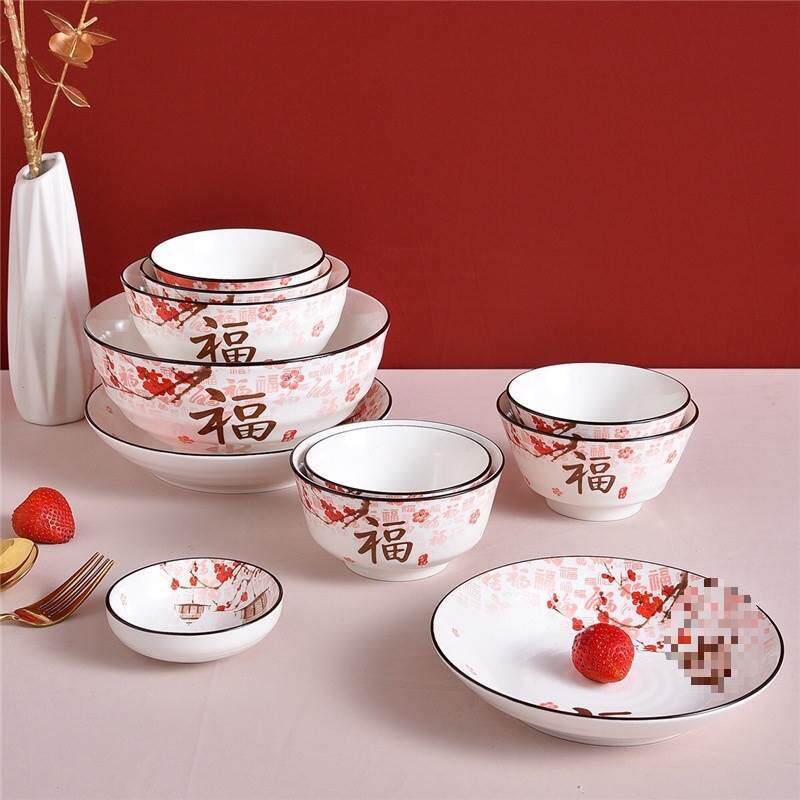 加厚防烫米饭碗家用高脚