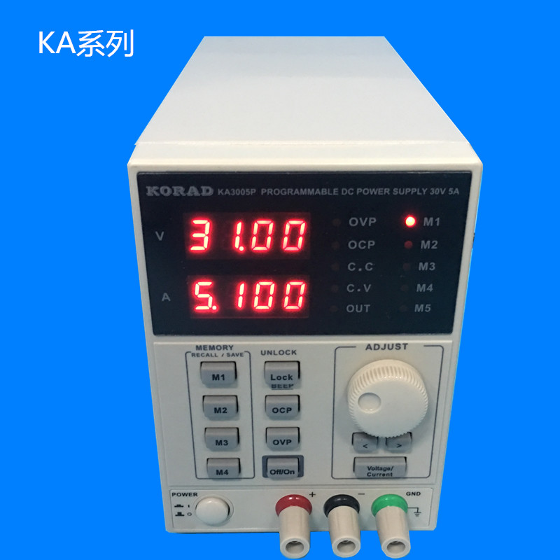 科睿源KA3005D编程直流稳压电源30V5A KA3005P可连电脑程控电源