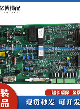 通力电梯V3F16ESDCB 变频器A1板 KM713900G01 713903H04/H03原装