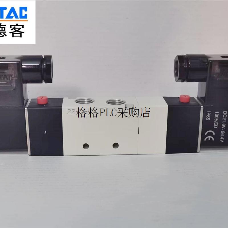 议价电阻器3V106A2FT/3FT/4FT/5FT/6FT/7FT/8FT/9FT/10FT/1
