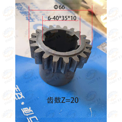 大连CD6140A CD6150A CDE6140A车床主轴箱 车头箱20齿齿轮