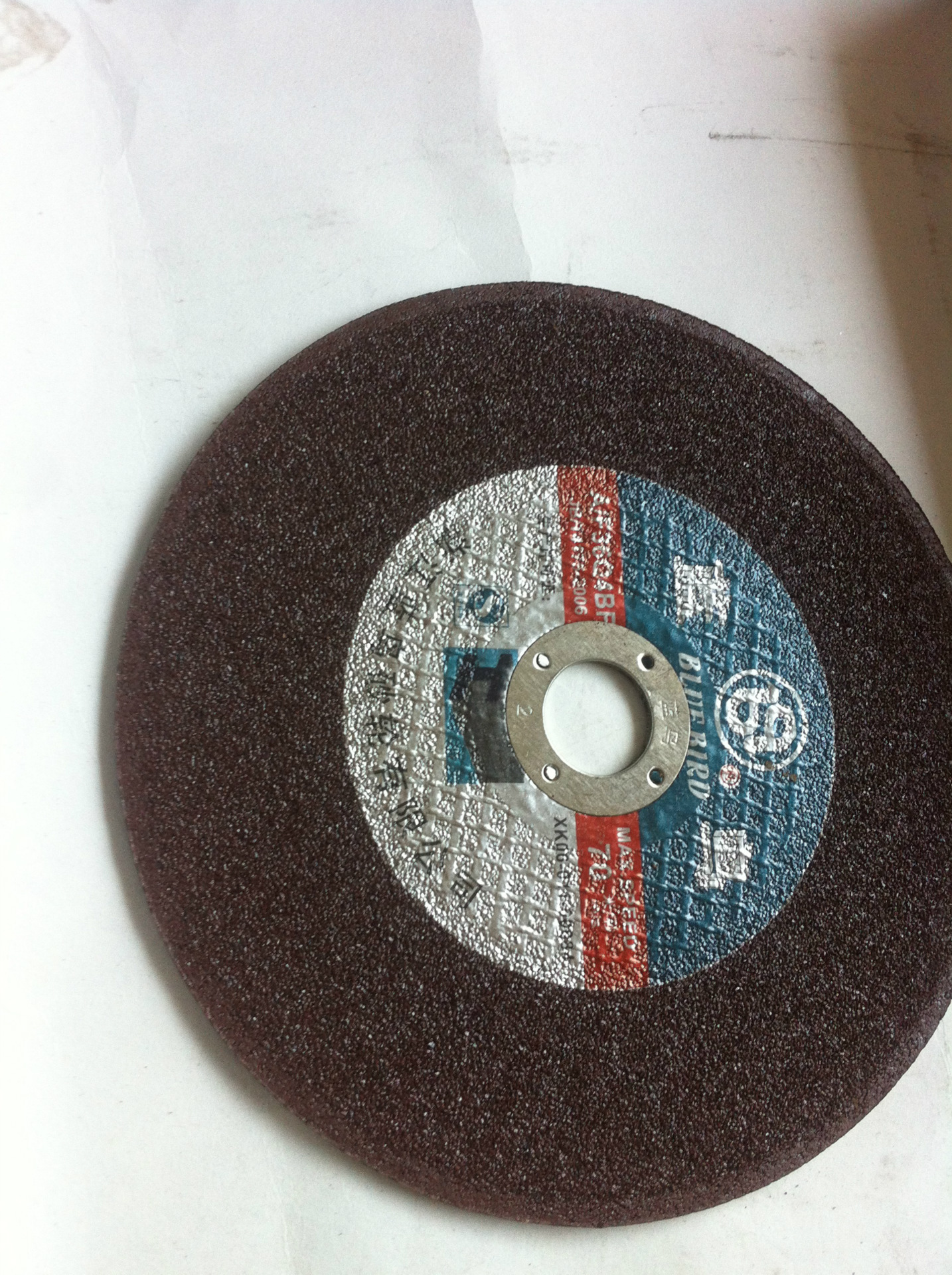 永康直销正宗蓝鸟砂轮片180X6X22切割片蓝鸟砂轮片蓝鸟磨光片