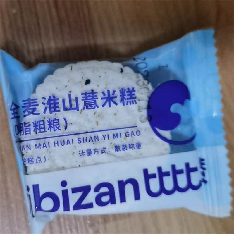 比赞全麦淮山薏米糕点心