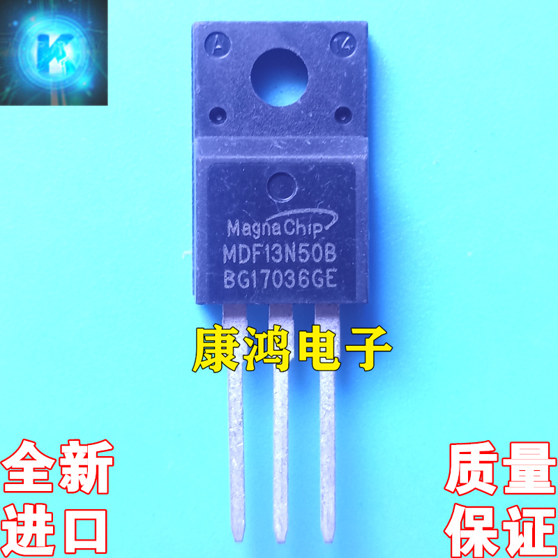 全新进口原装 MDF13N50B TO-220F MOS场效应管 13A 500V 质量保证