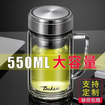 玻璃杯泡茶透明水怀带男