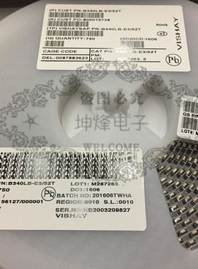 B340LB-E3/52T 封装DO-214AA 3A 40V 原装进口VISHAY肖特基二极管
