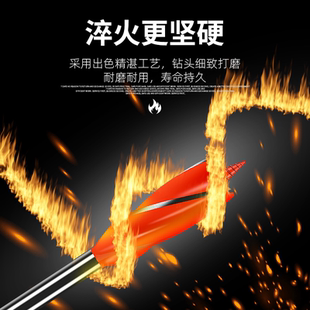 德国进口木工支罗钻开孔器钻头打孔扩孔沉孔神器手电转钻木板专用