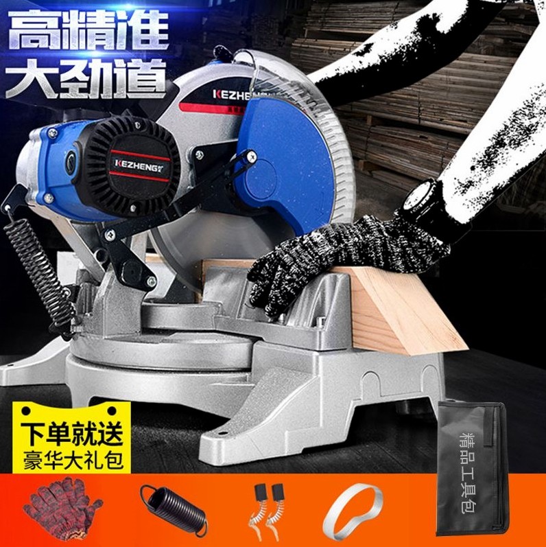 德国进口精品10寸12寸铝合金精密锯铝机木材铝材45度界铝机斜切割,童鞋/婴儿鞋/亲子鞋,儿童凉拖鞋,淘宝优惠券,粉丝福利购,淘宝优惠卷