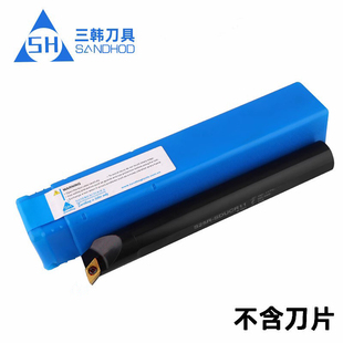 S32S S25R S40T S50U SDUCL 三韩数控镗孔刀杆S16Q SDUCR11 S20Q