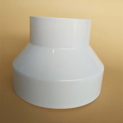 ABS塑料PVC大小头管道变径转接头110/100mm 150/100mm 200/150mm