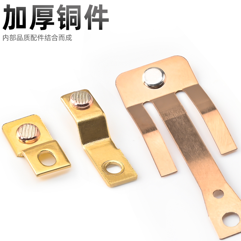 限位开关行程微动小型器